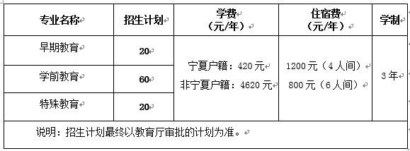 QQ鍥劇墖20210311094727.png